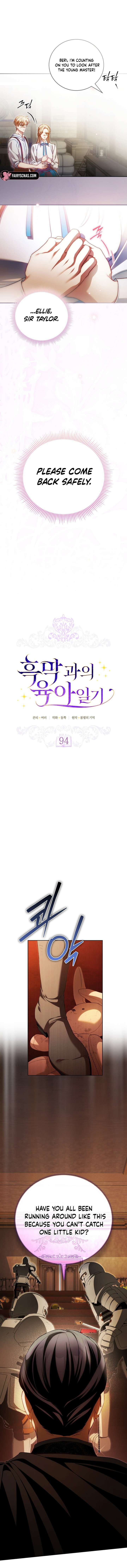 Childcare Diary with the Villain chapter 94 page 3