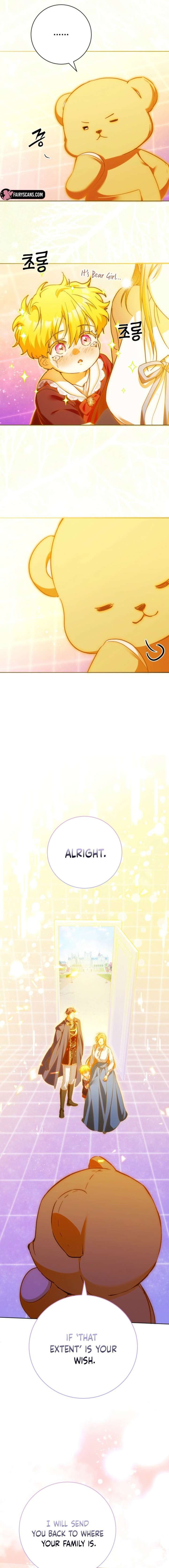 Childcare Diary with the Villain chapter 98 page 17