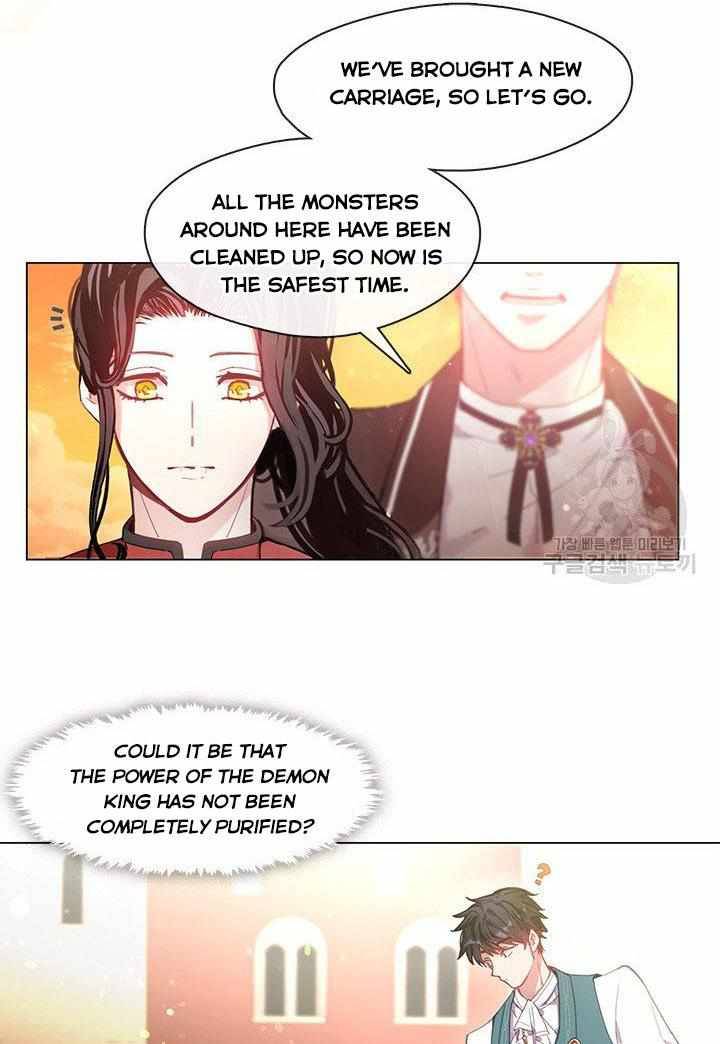 My Family is Obsessed with Me chapter 7 page 32