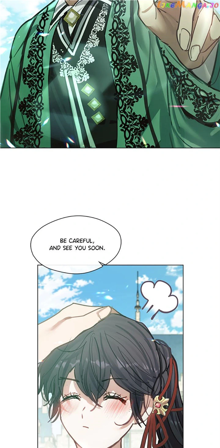 My Family is Obsessed with Me chapter 75 page 16