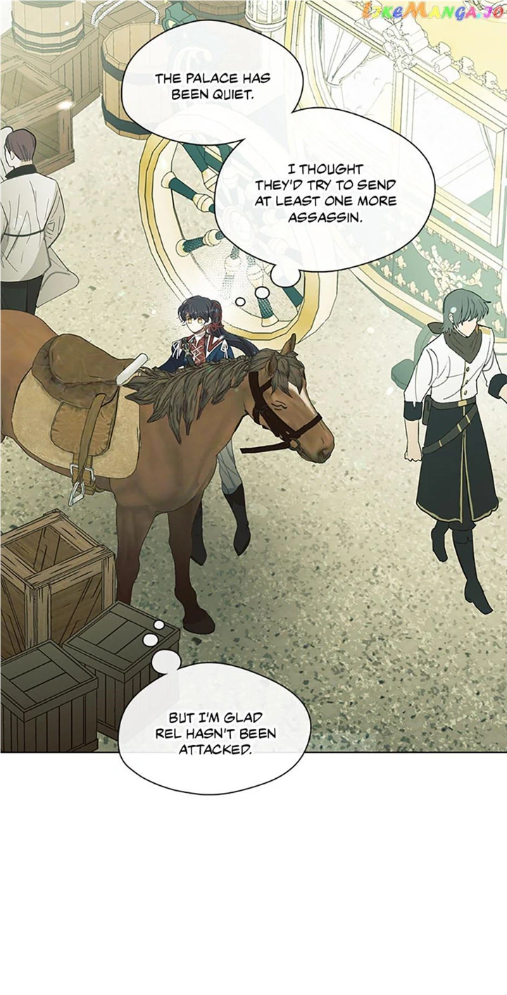 My Family is Obsessed with Me chapter 75 page 2
