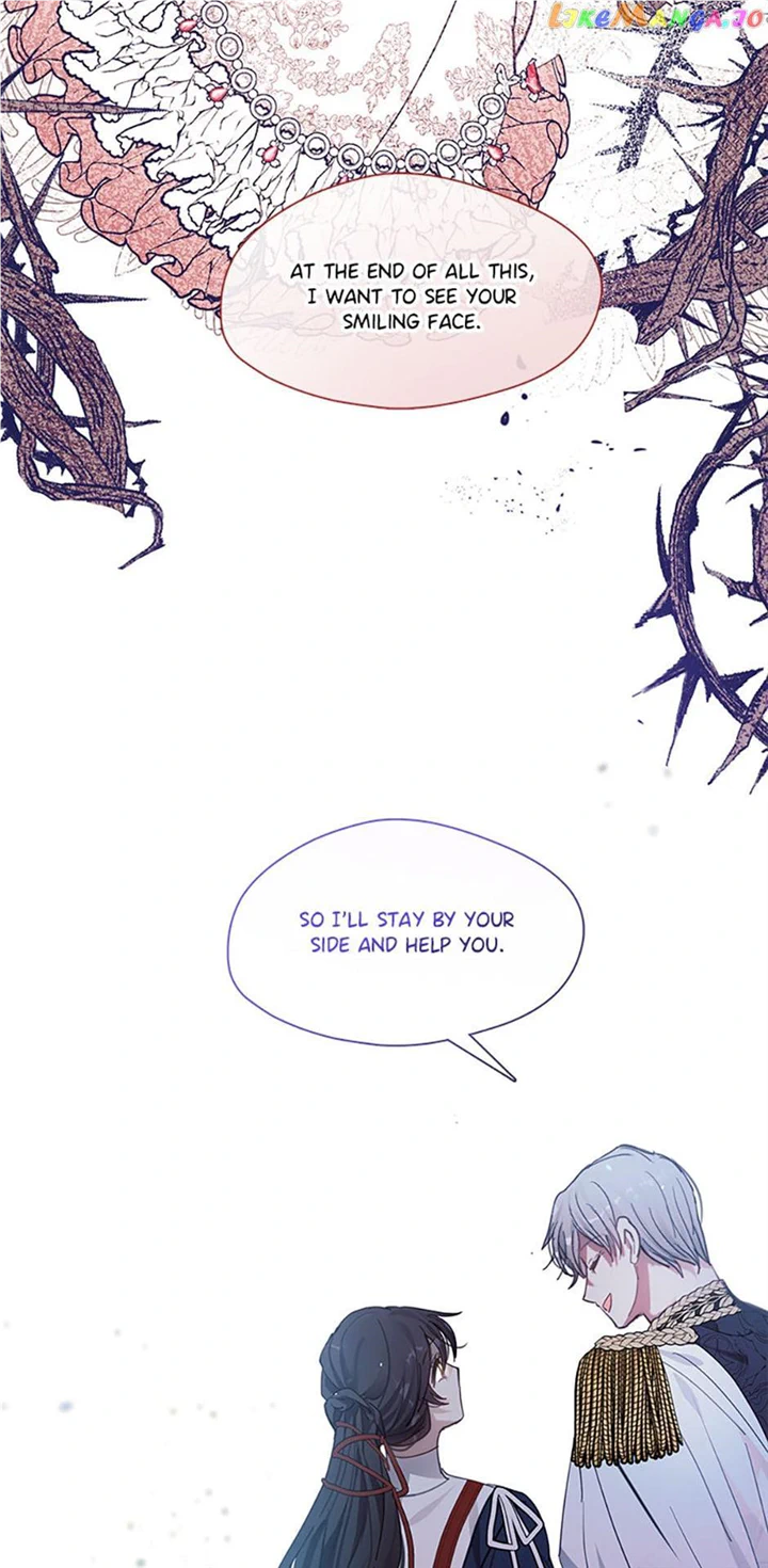 My Family is Obsessed with Me chapter 75 page 70