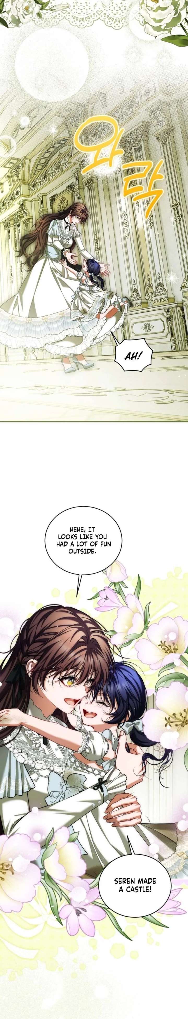 Limited Extra Time chapter 113 page 3