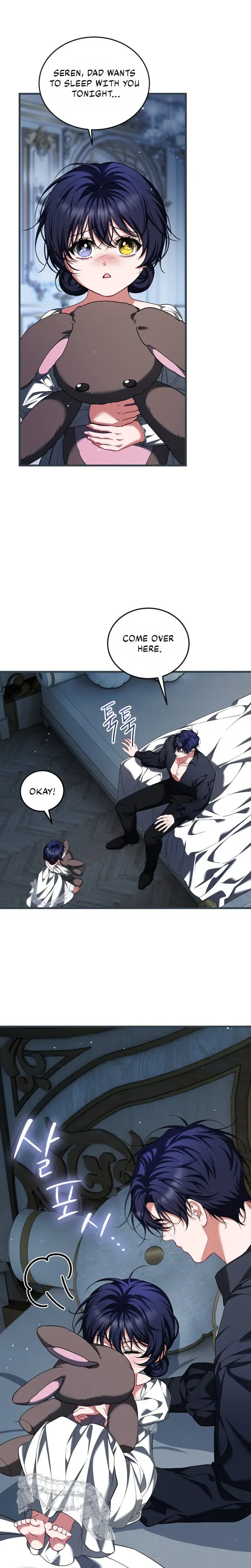 Limited Extra Time chapter 116 page 5