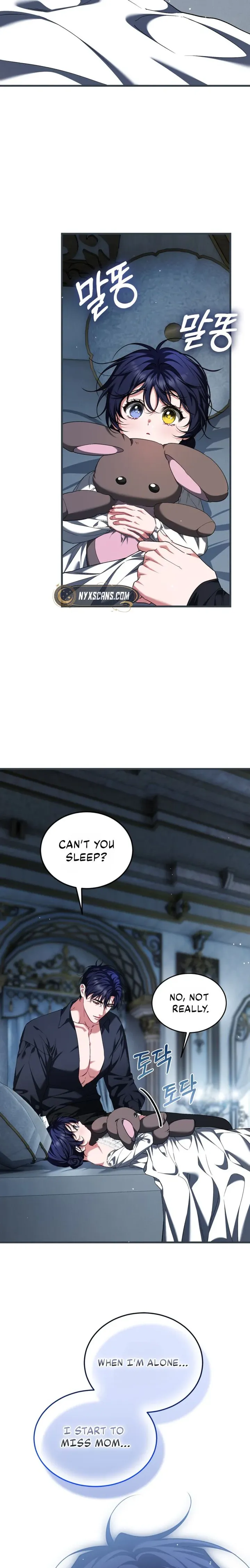Limited Extra Time chapter 116 page 6