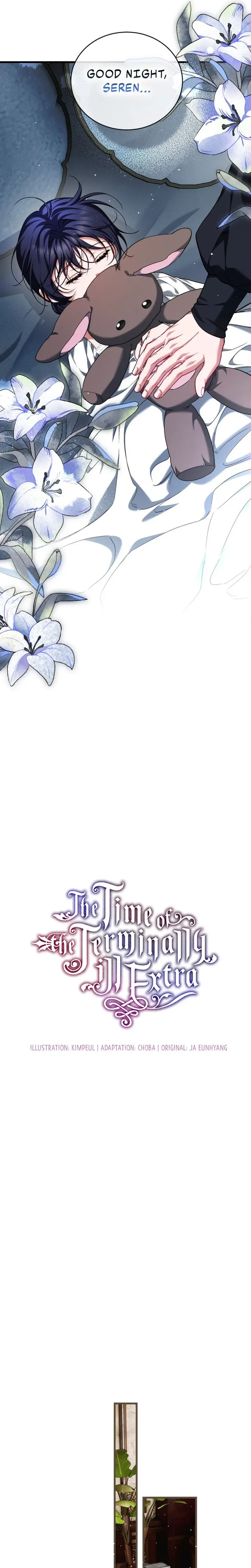 Limited Extra Time chapter 116 page 8