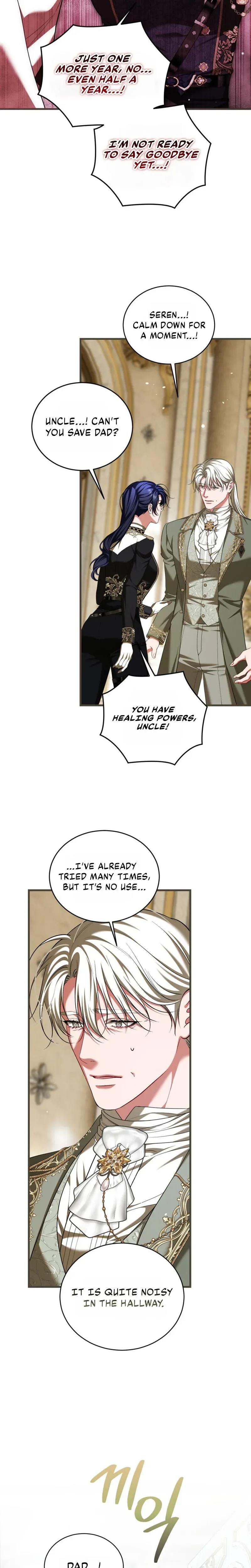 Limited Extra Time chapter 120 page 17