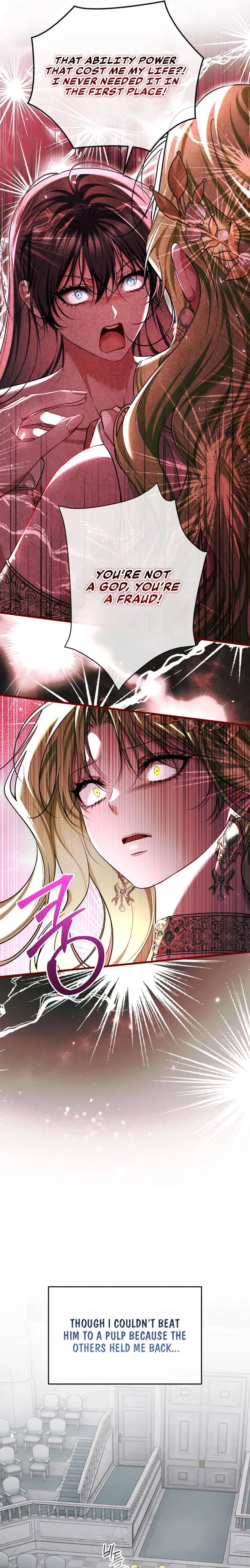 Limited Extra Time chapter 120 page 7