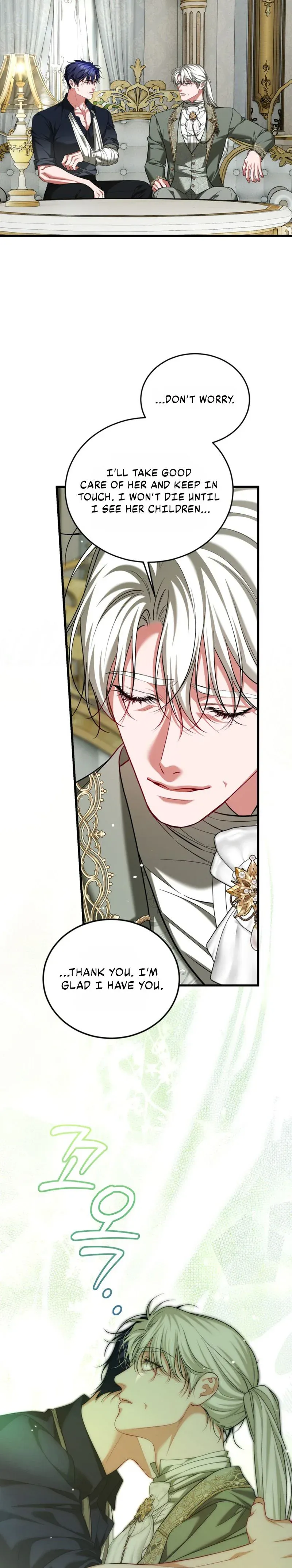 Limited Extra Time chapter 120 page 21
