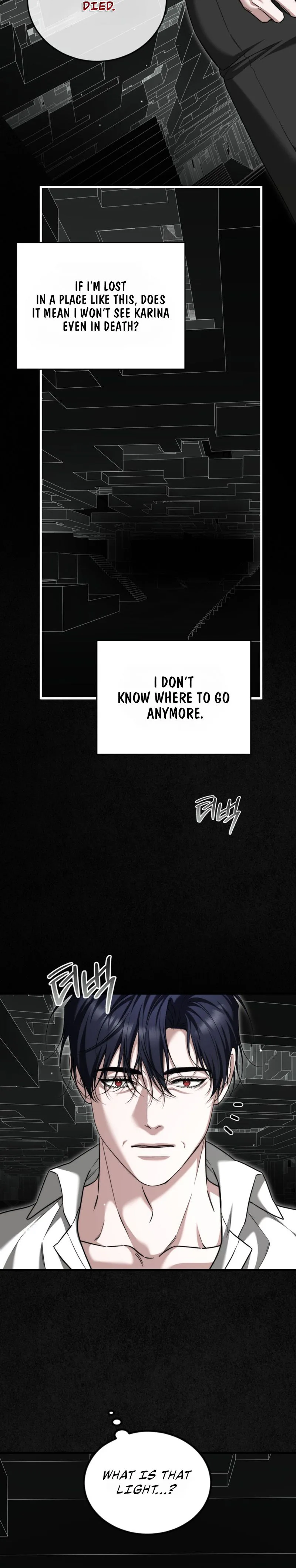 Limited Extra Time chapter 121 page 12