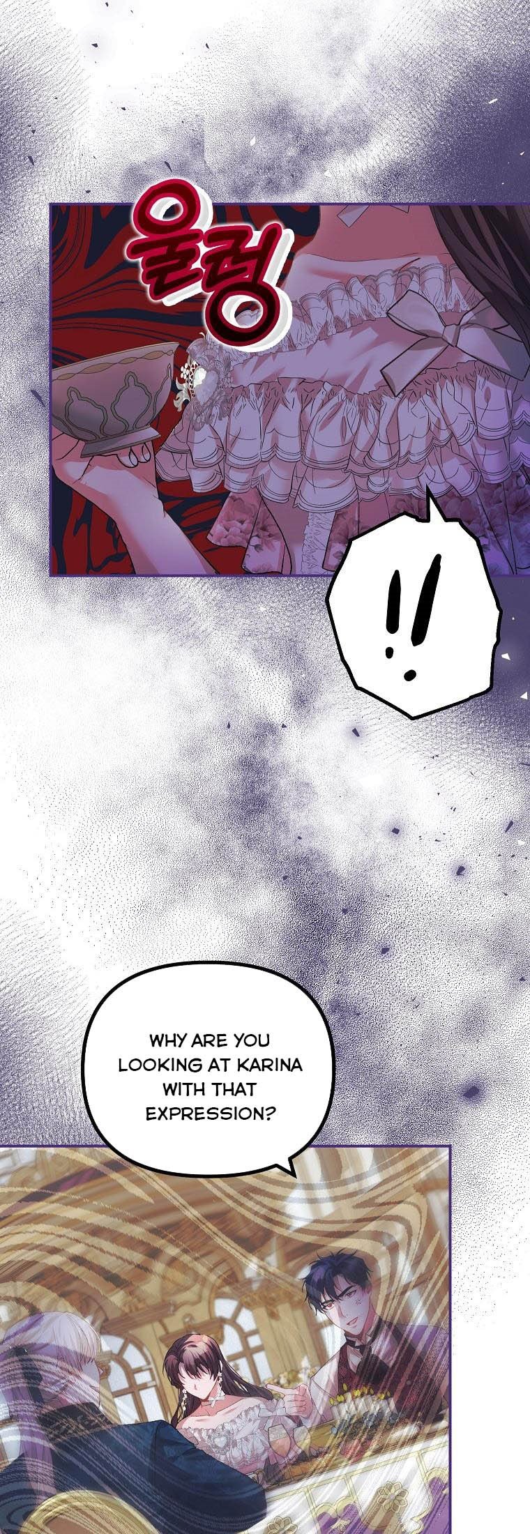 Limited Extra Time chapter 33 page 27