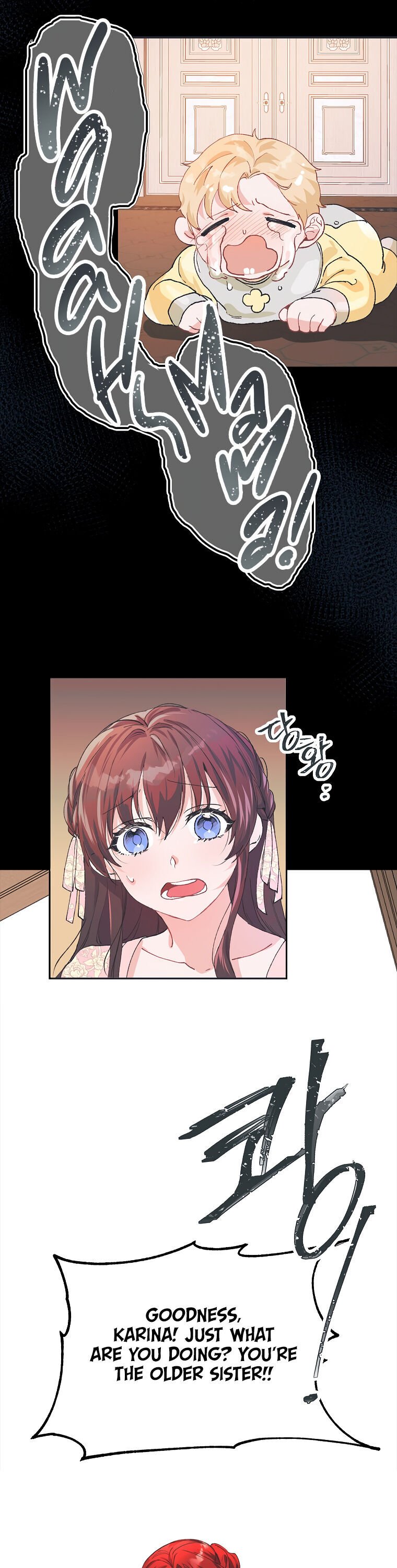 Limited Extra Time chapter 4 page 9