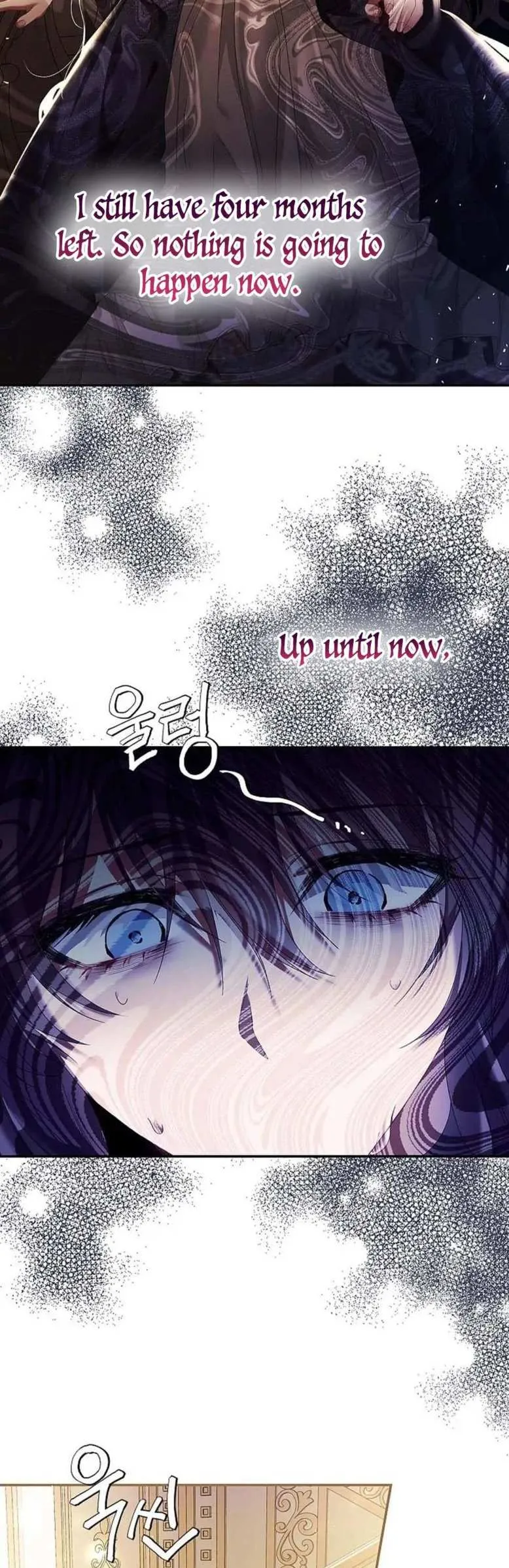 Limited Extra Time chapter 43 page 9