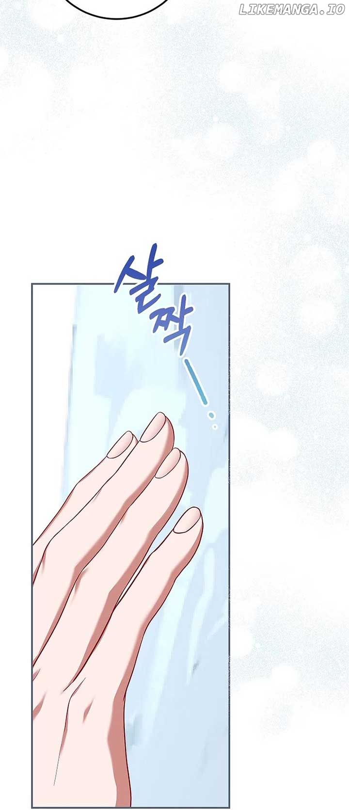 Limited Extra Time chapter 67 page 6