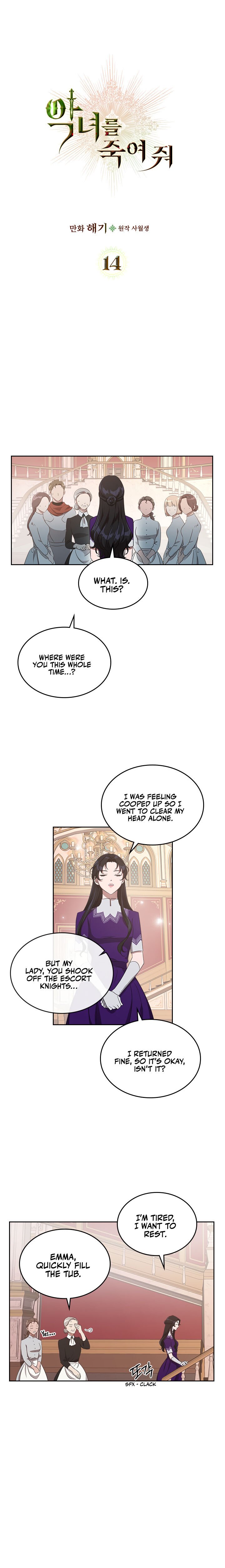 Kill The Villainess chapter 14 page 2