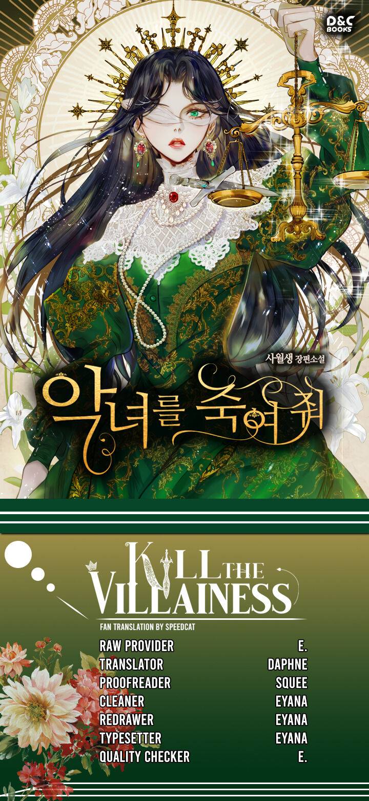 Kill The Villainess chapter 21 page 16