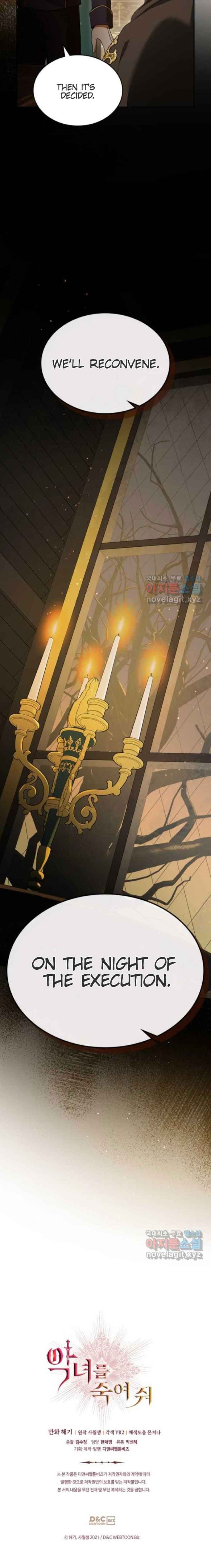 Kill The Villainess chapter 91 page 4