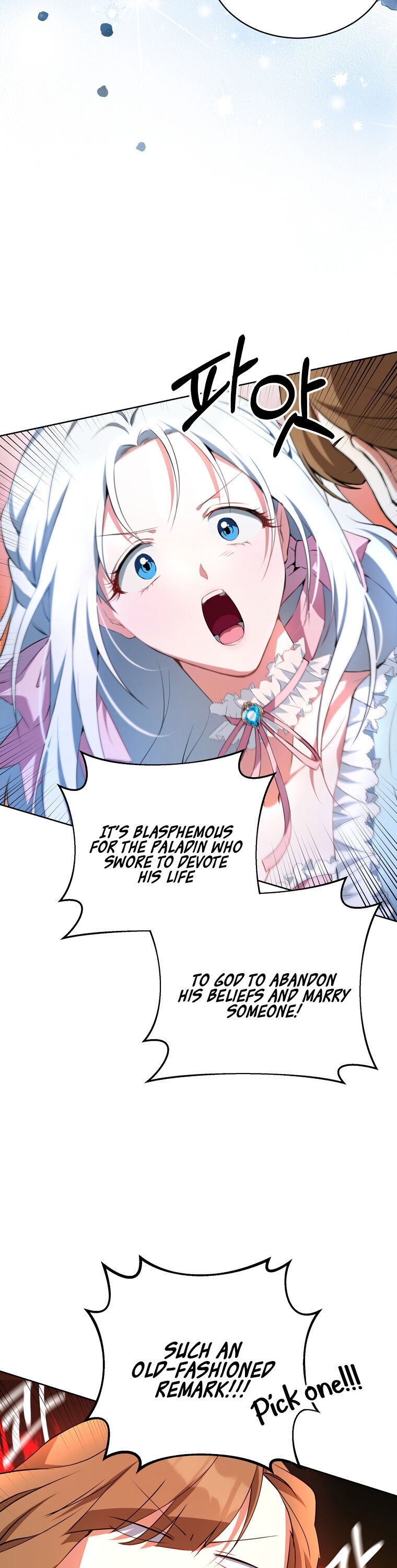 I Have Become The Hero’s Rival chapter 0 page 10