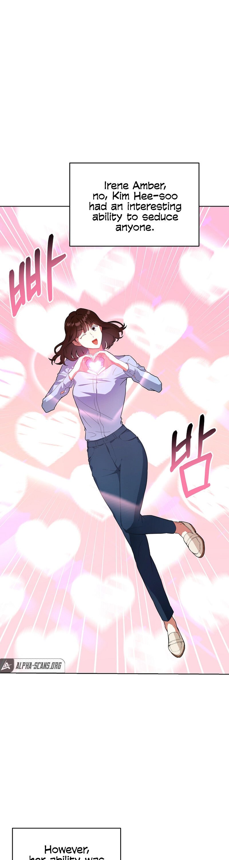 I Have Become The Hero’s Rival chapter 1 page 1