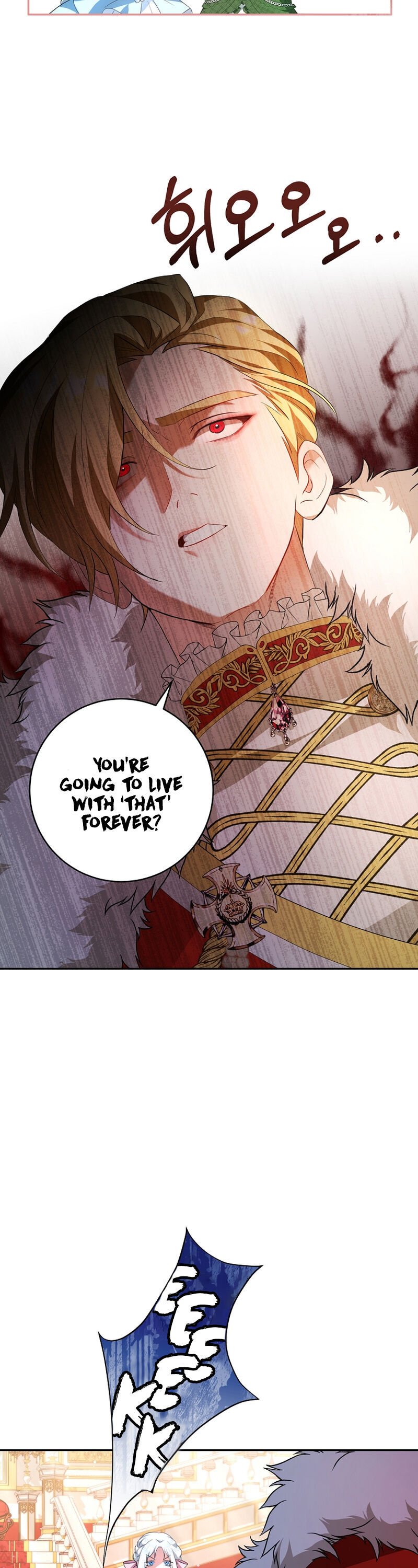 I Have Become The Hero’s Rival chapter 1 page 14