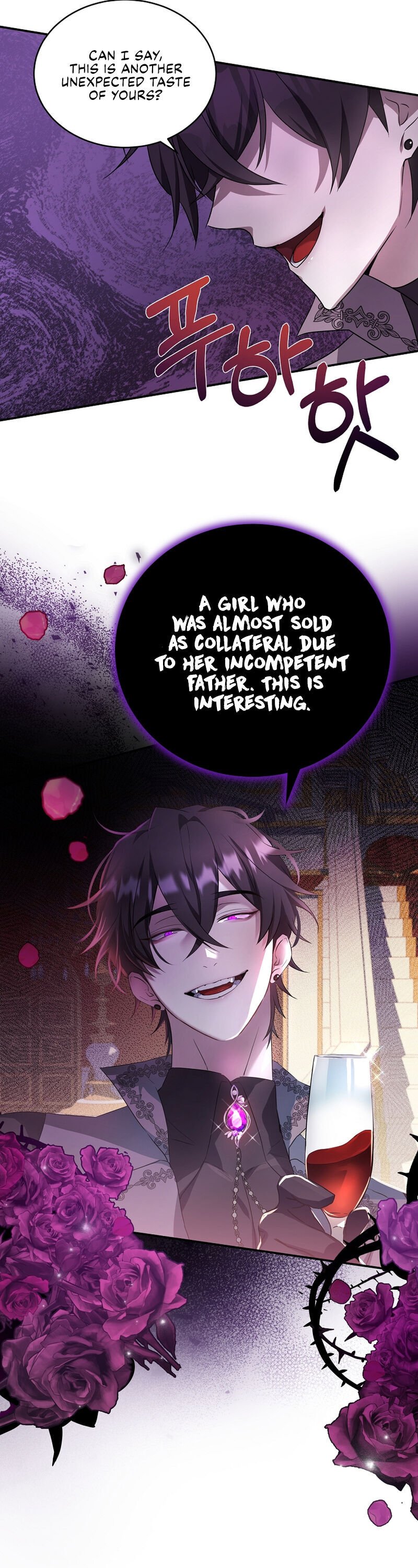 I Have Become The Hero’s Rival chapter 1 page 18