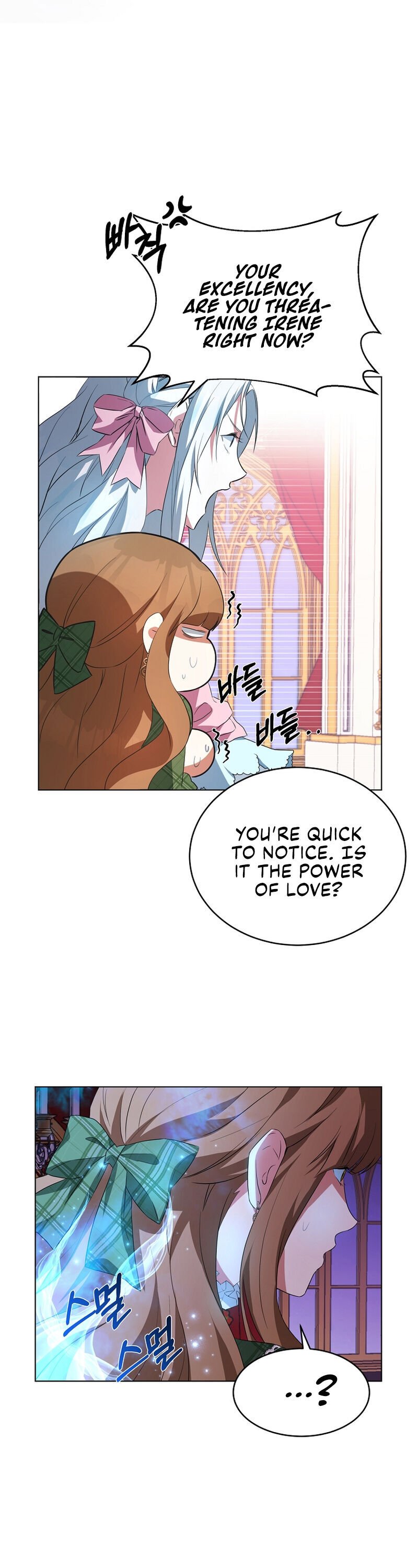 I Have Become The Hero’s Rival chapter 1 page 19