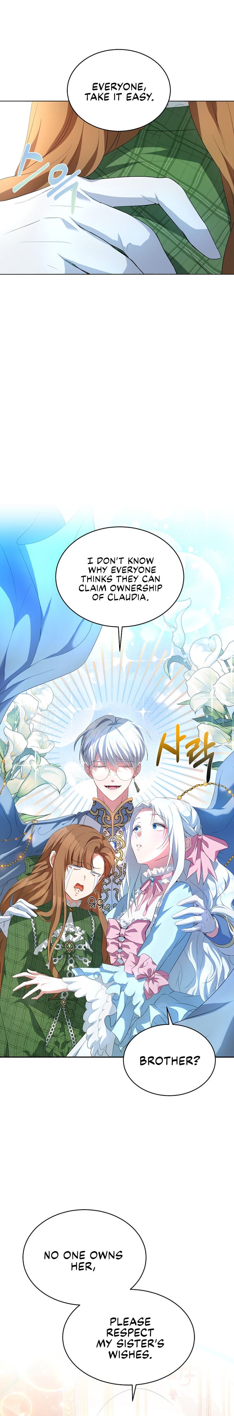 I Have Become The Hero’s Rival chapter 1 page 22