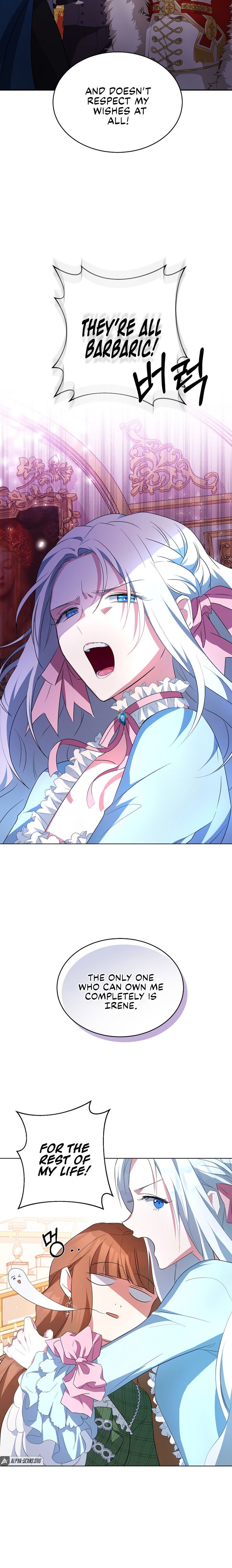 I Have Become The Hero’s Rival chapter 1 page 25