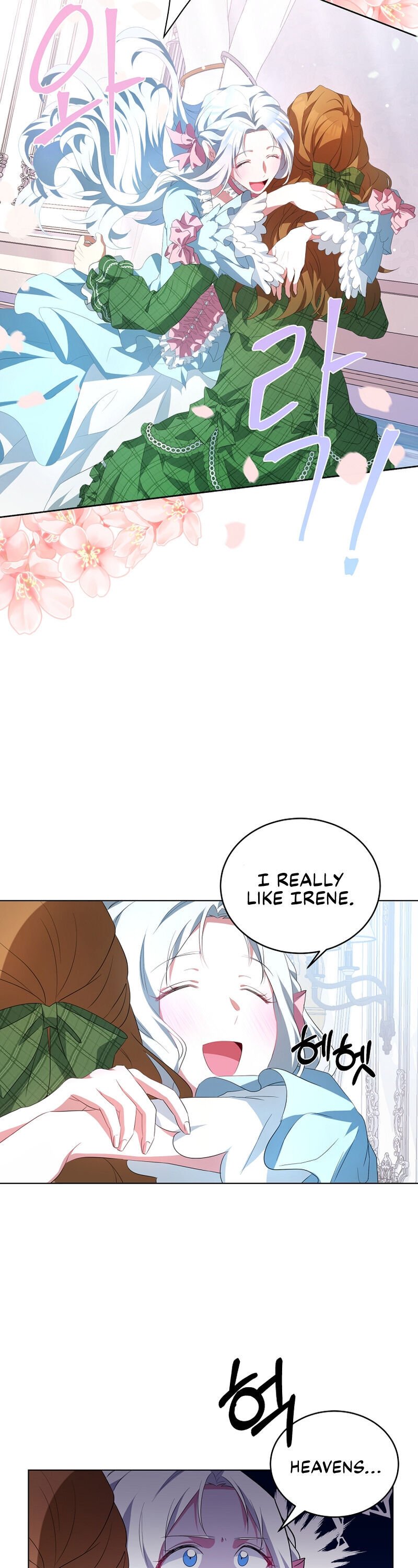 I Have Become The Hero’s Rival chapter 1 page 35