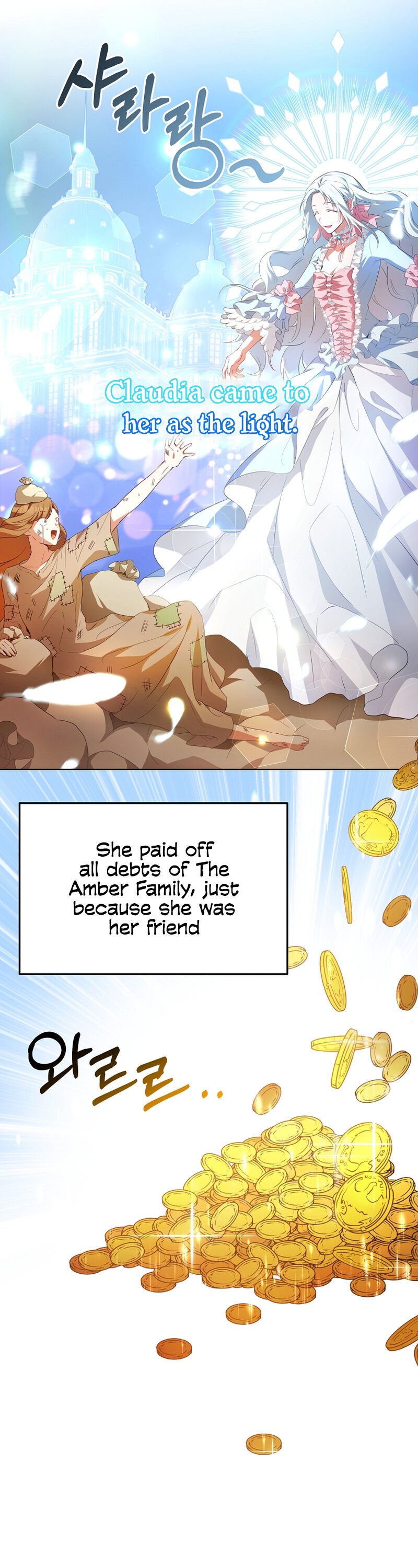 I Have Become The Hero’s Rival chapter 1 page 7