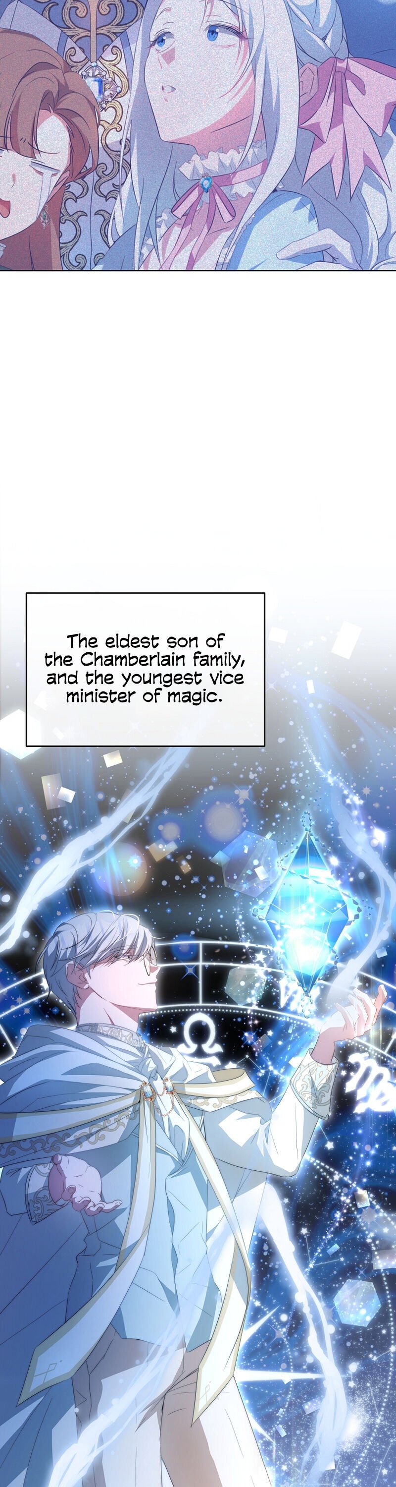 I Have Become The Hero’s Rival chapter 2 page 2