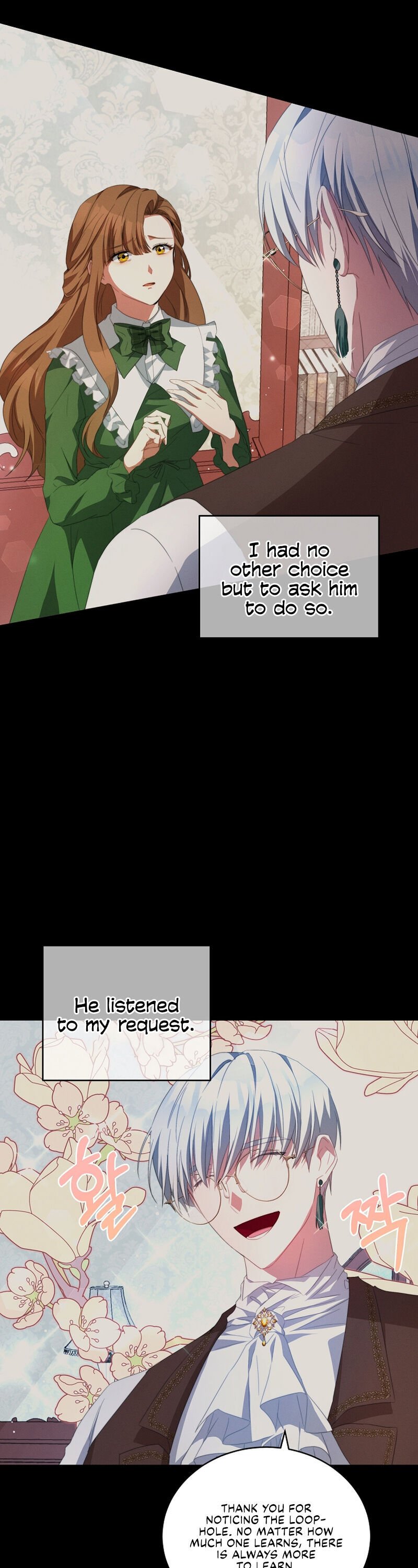I Have Become The Hero’s Rival chapter 2 page 15