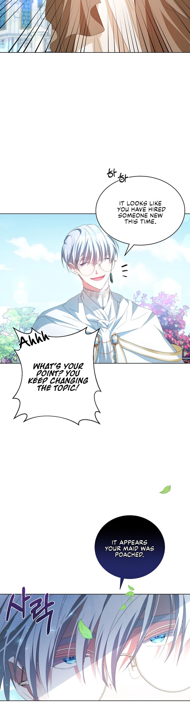 I Have Become The Hero’s Rival chapter 2 page 18