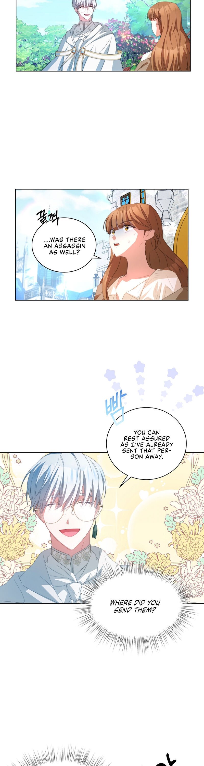 I Have Become The Hero’s Rival chapter 2 page 21