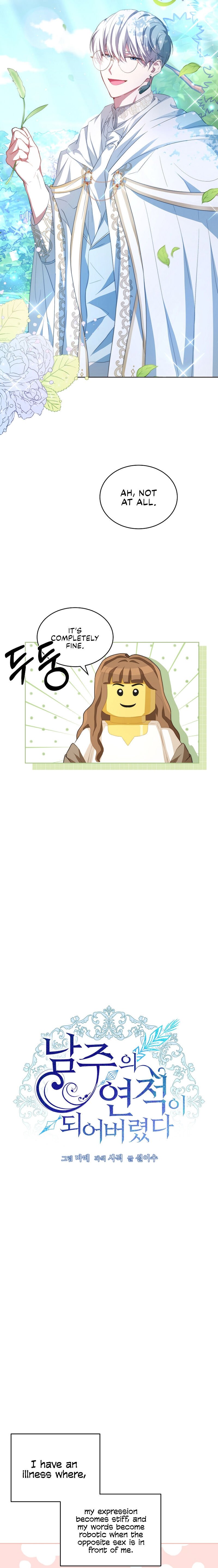 I Have Become The Hero’s Rival chapter 2 page 7