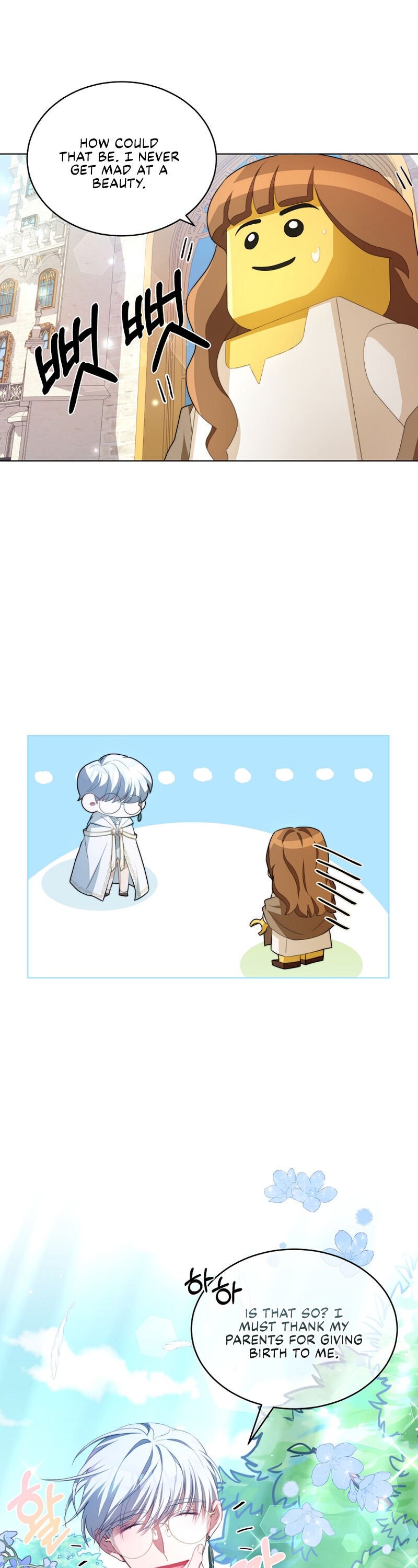 I Have Become The Hero’s Rival chapter 2 page 9