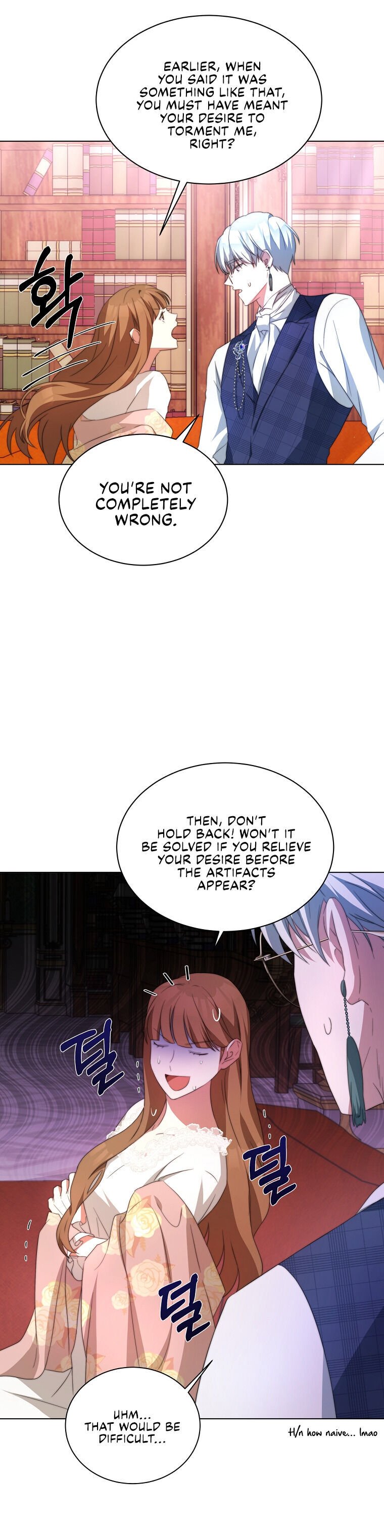 I Have Become The Hero’s Rival chapter 4 page 17