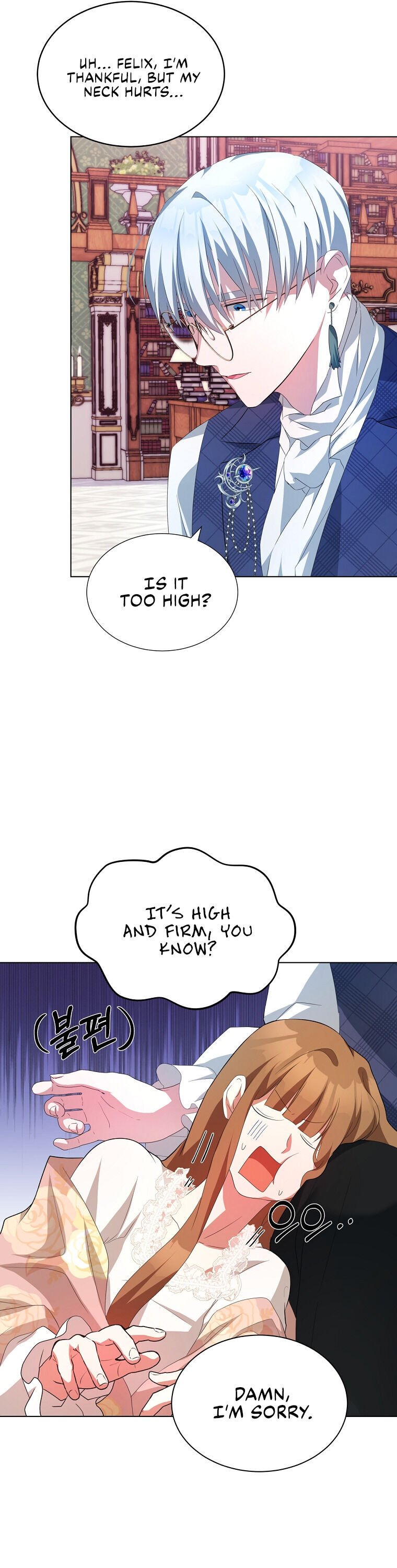 I Have Become The Hero’s Rival chapter 4 page 22