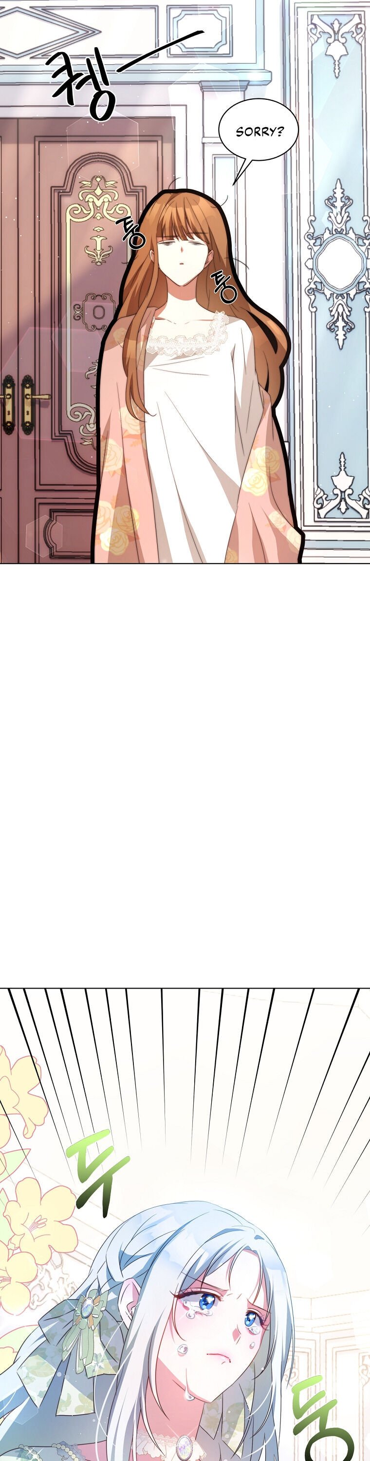 I Have Become The Hero’s Rival chapter 4 page 26
