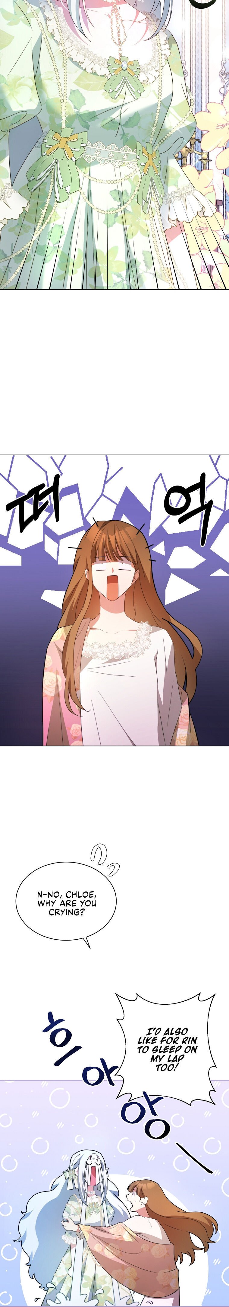 I Have Become The Hero’s Rival chapter 4 page 27