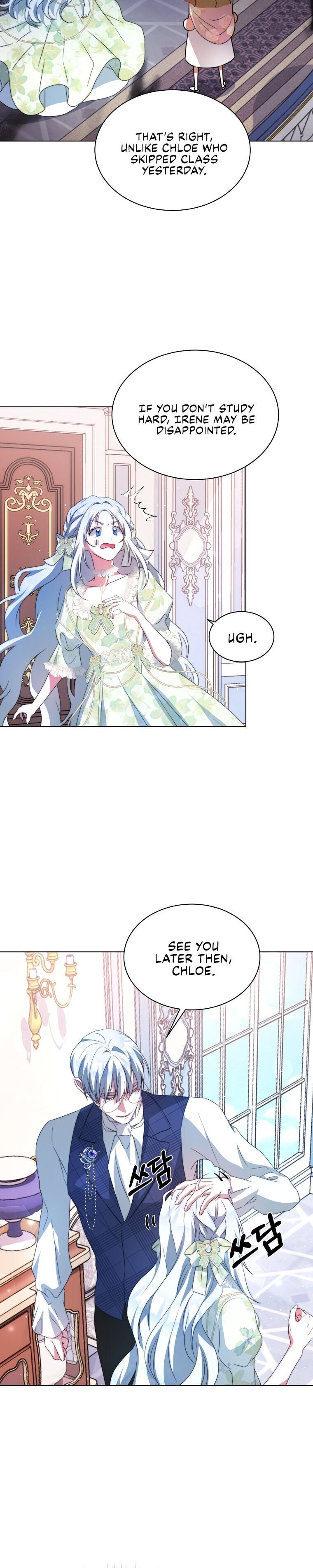 I Have Become The Hero’s Rival chapter 4 page 30