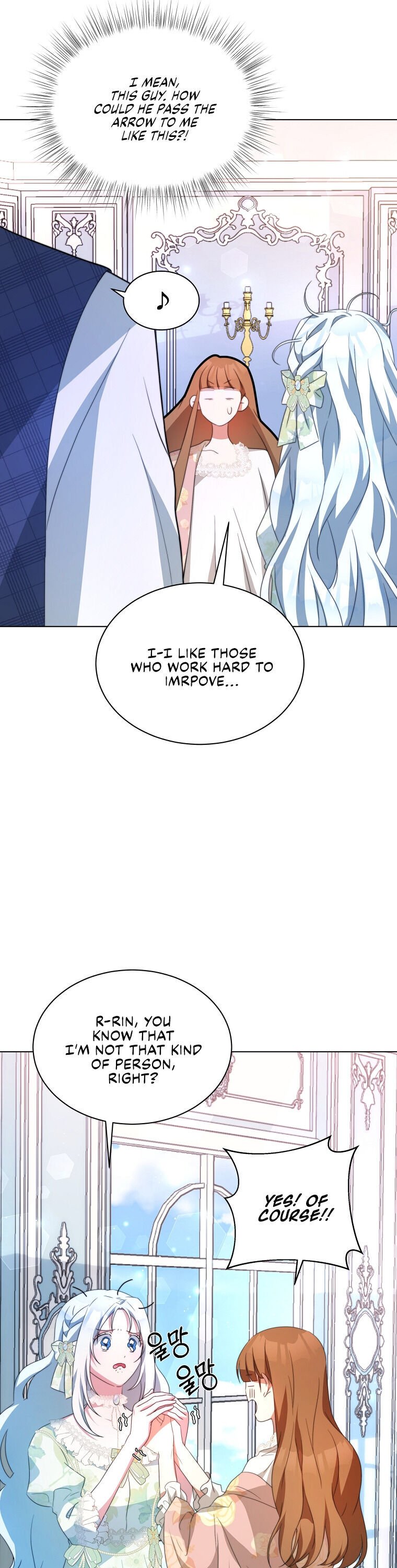 I Have Become The Hero’s Rival chapter 4 page 31