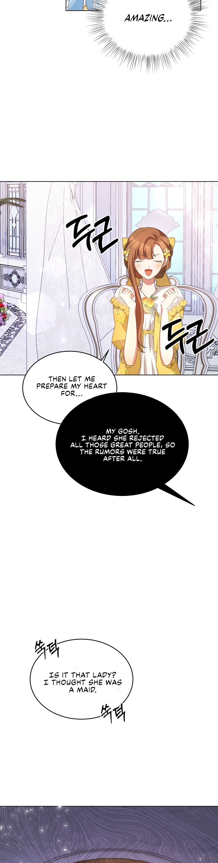 I Have Become The Hero’s Rival chapter 5 page 14