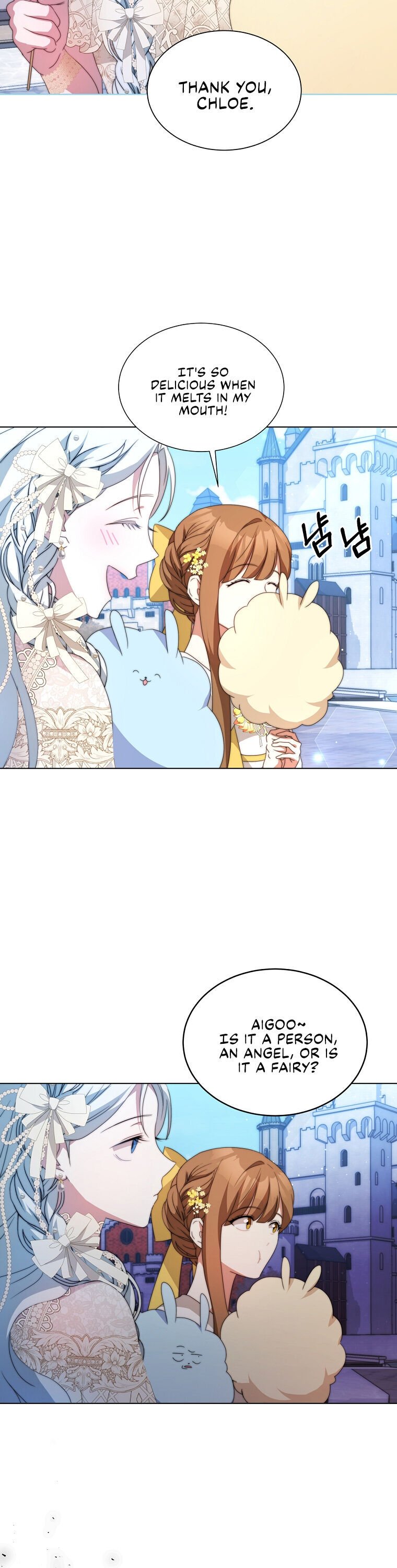 I Have Become The Hero’s Rival chapter 5 page 23