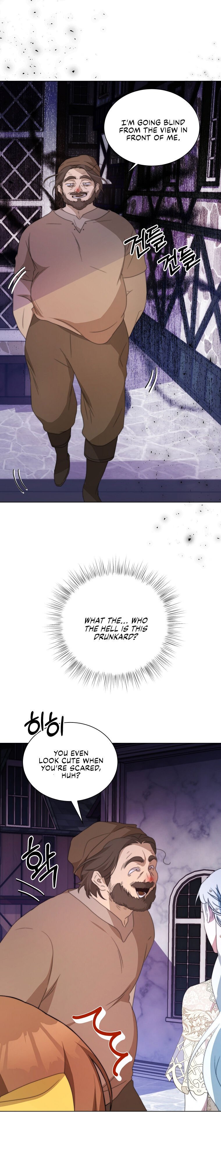 I Have Become The Hero’s Rival chapter 5 page 24