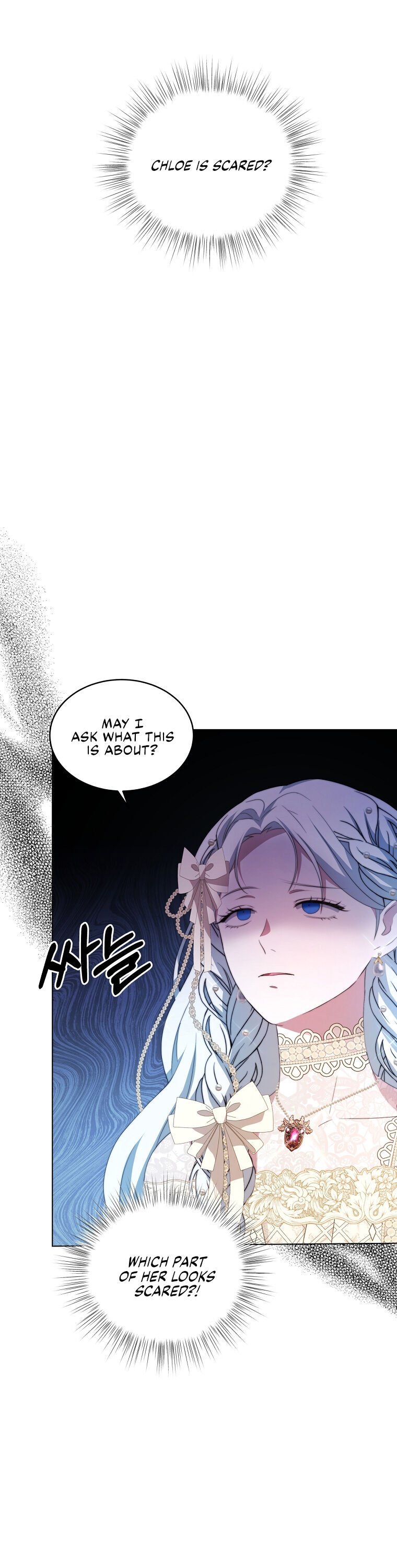 I Have Become The Hero’s Rival chapter 5 page 25