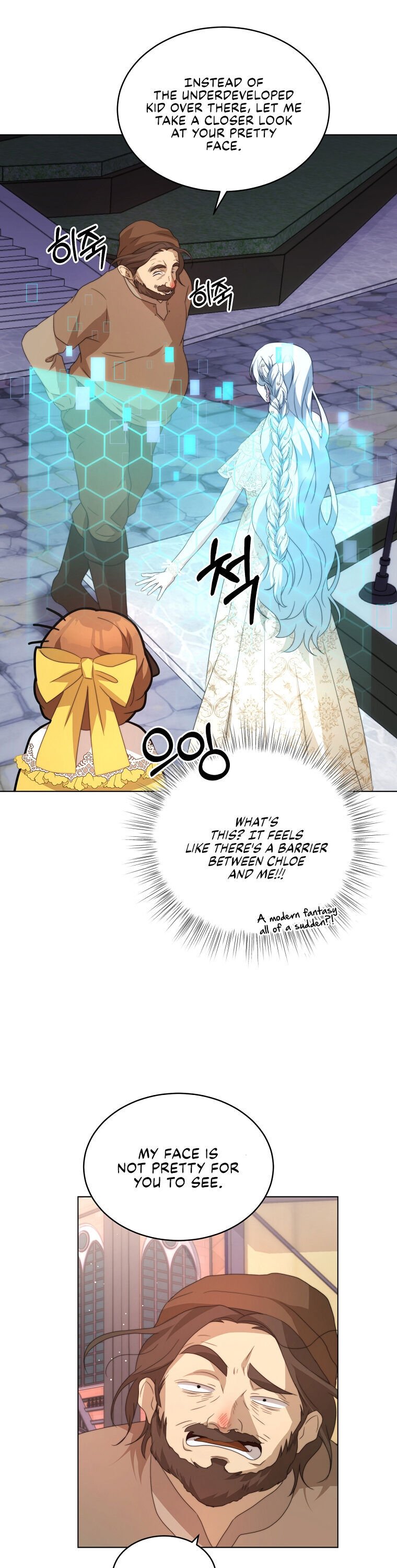 I Have Become The Hero’s Rival chapter 5 page 26