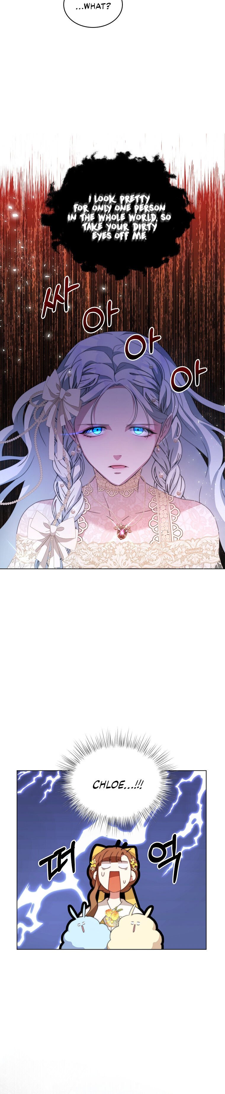 I Have Become The Hero’s Rival chapter 5 page 27