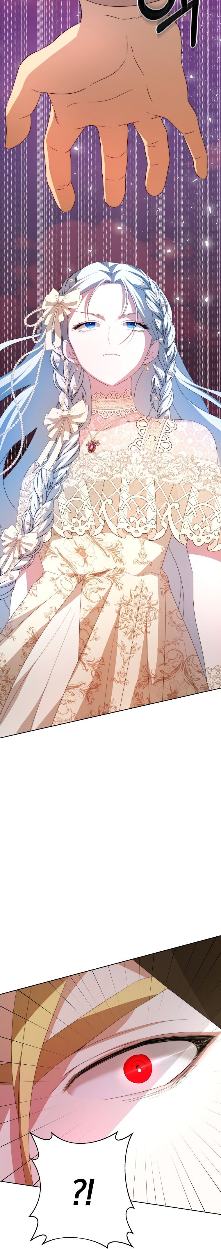 I Have Become The Hero’s Rival chapter 5 page 33