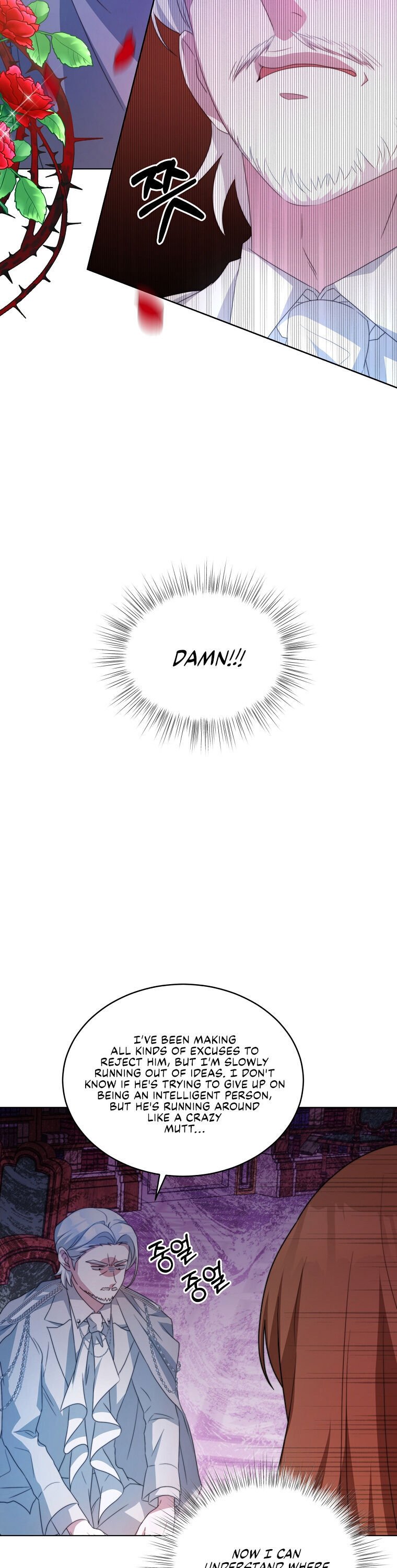 I Have Become The Hero’s Rival chapter 5 page 5